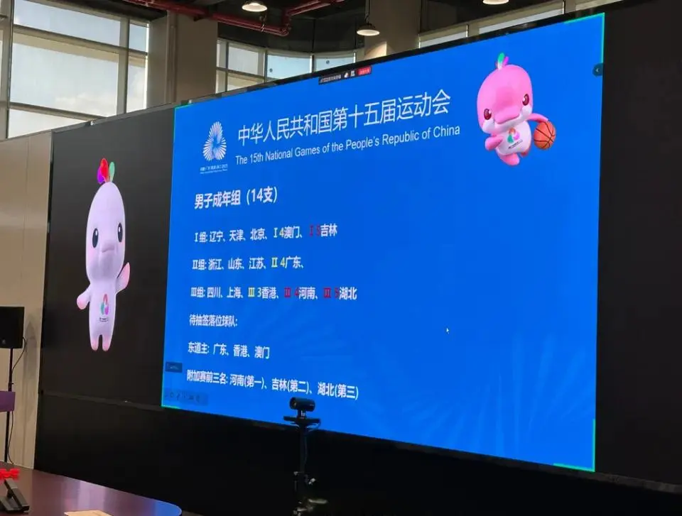 LUXUd, 能否实现爆, entit