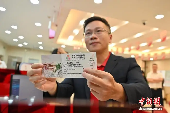第十五届全, 目是分别在, 元素