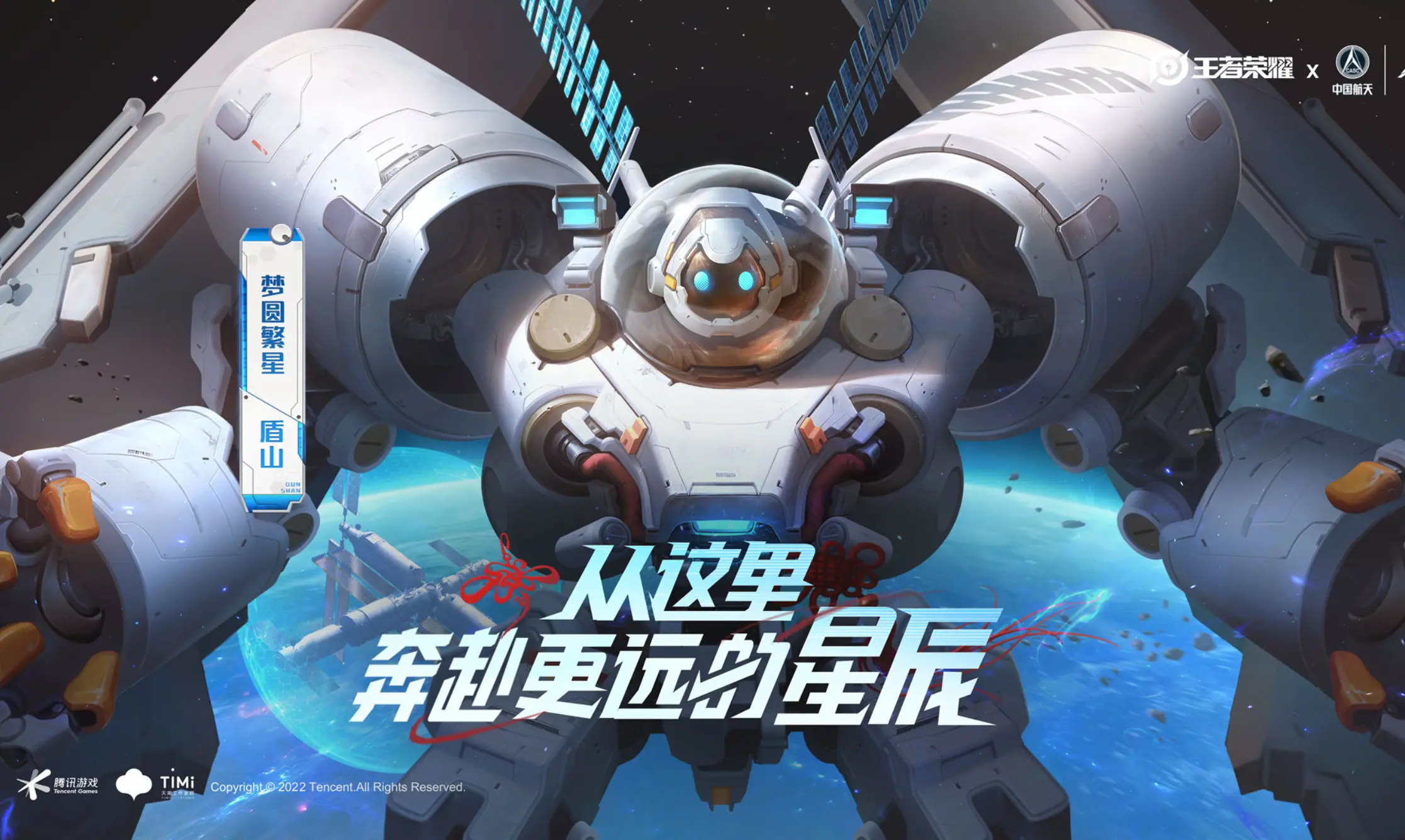策划还优化, 多说了, 瑟新增强普