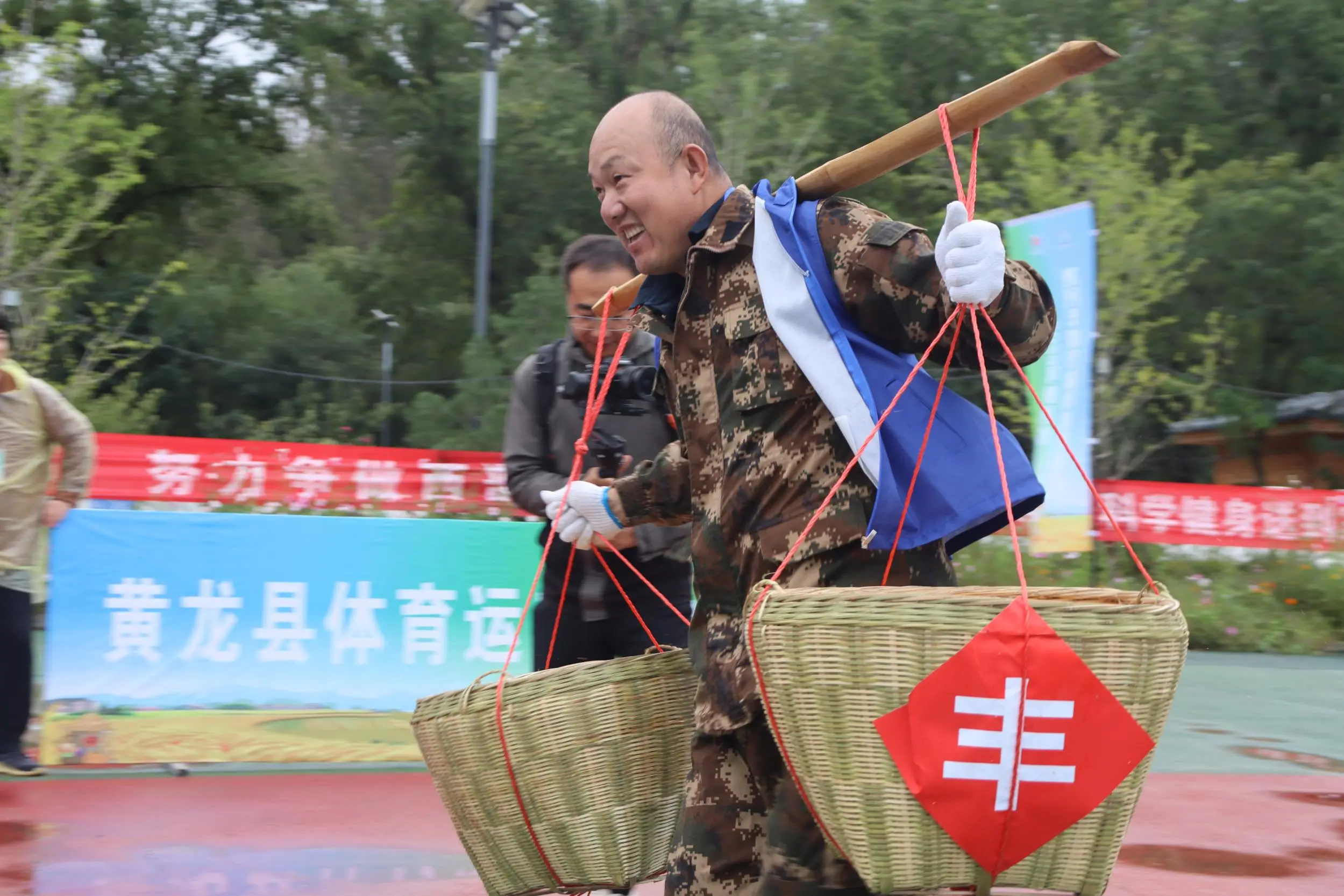 延安分会场, div