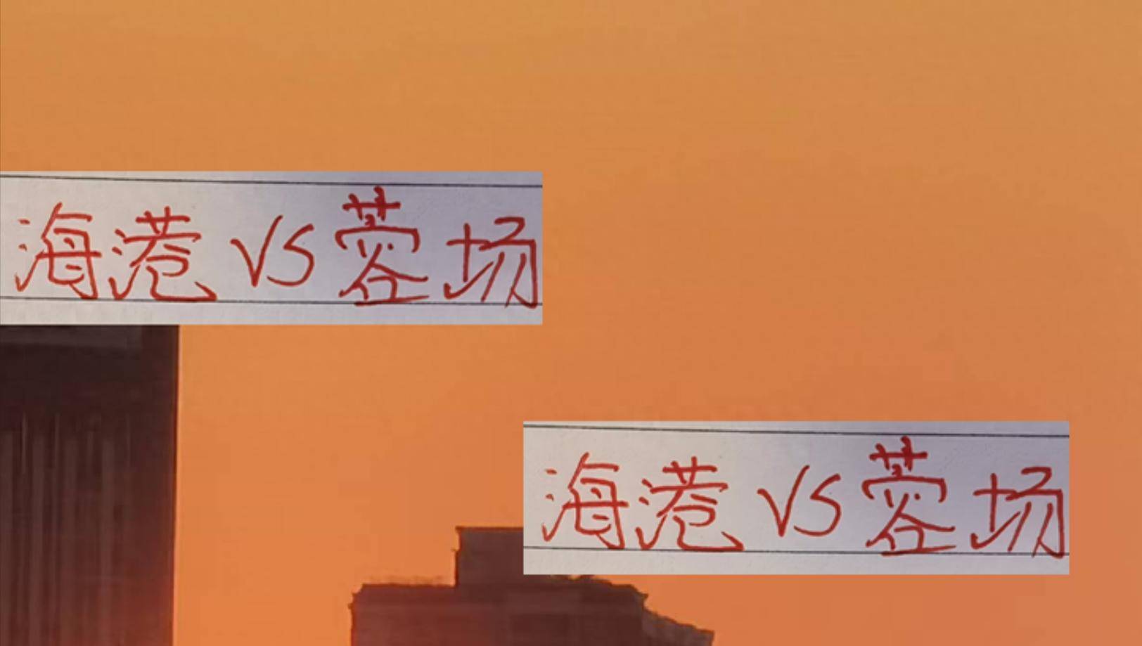 场比赛未能 场比赛未能