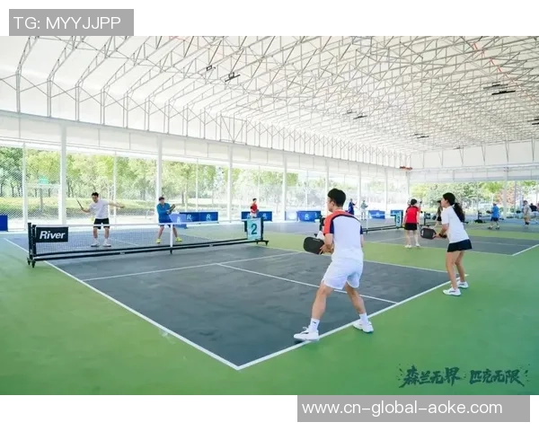 体育枢纽织就开展合力，上海外资企业匹克球友谊赛收拍